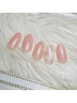 コユビ 新宿南口店(koyubi.)/定額シンプルコース