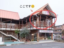 タイマッサージ シズ(Thai massage Shizu)/眉の施術場所は２階です