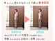 ルピナス整体院の写真