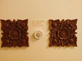 ヒーリンスペース 四条梅津店(Healin space)/セラピスト呼び出しボタン