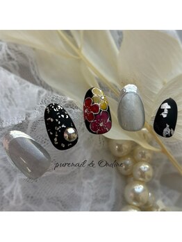 ピュアネイルアンドオンディーヌ/成人式デザイン ラグジュアリー