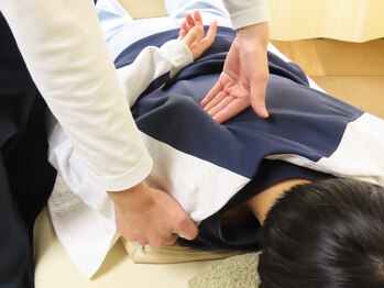 本通北8整骨院/施術