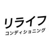 リライフ 湘南平塚店(re:Life)のお店ロゴ
