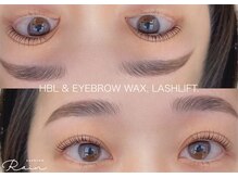 アイブロウ レイン 宮崎青葉店(Rain)