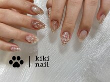 キキネイル 溝の口(kikinail)/やり放題コース/ミラーネイル