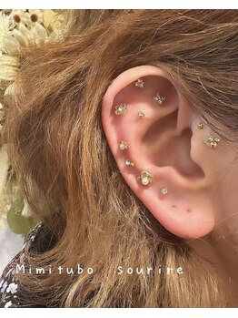 スリール(sourire)/