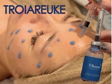 リエルエラン(Reelle Elan)/【肌基礎ケア】どんなお肌でも◎