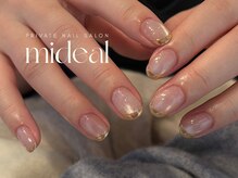 ミディール(mideal)/ミラー斜めフレンチ