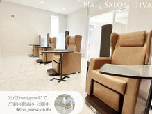 ネイルサロン ディーバ 奈良香芝店(Diva)の雰囲気（無料駐車場有！お気軽にお電話ください♪）