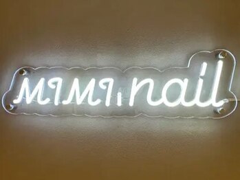 mimi.nail 吉祥寺 ウィッシュコア/バレエコア/長さだし/持ち込み/ガーリー/フィルインの写真/オフィスでも大丈夫な王道シンプルネイル◎入手困難のenoi&maogelもご用意!お好みのカラーで指先に彩りを♪