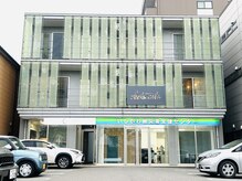 フィールカーム(feel calm)の雰囲気（50m道路沿い/中日新聞社さん隣・駐車場No.１）