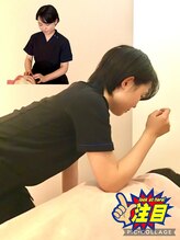 ココロ イオン福島店(cocolo) NEW FACE恵