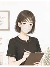 エステ de ティアラ&nbsp;NAO 指名料330