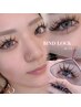 【濃さ×爆モチ】バインドロック/ダブルフラットラッシュ100束(200本)¥9800