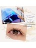 ~10/31LEDフラット100+高持続Lコート¥9800→8500