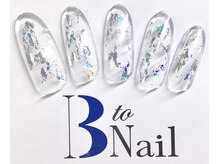 ビートゥーネイル 梅田(B to Nail)/ホイルネイル