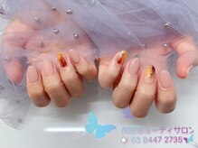 閨匠ビューティサロン 表参道店/