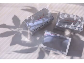 ジュリス(JURIS)/エニシーグローパック