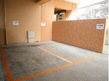 スーパースリムダイエット茅ヶ崎 茅ヶ崎整体院/お客様駐車場　　#茅ヶ崎エステ