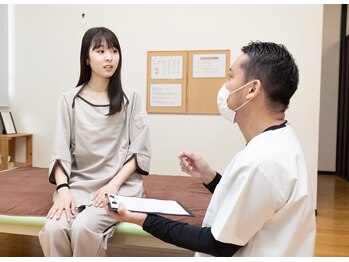 げんた治療院/お悩みに寄り添うカウンセリング