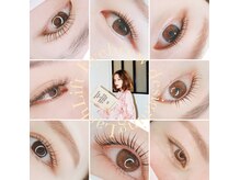 lashlift（まつ毛パーマ）根元から自睫毛を生かして上げます