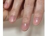 ハンド【オフ、甘皮ケア】保湿♪ハンドバス付