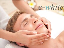 イーホワイト(e-white)