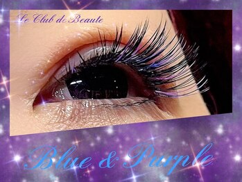 ル クラブ ド ボーテ 練馬/Blu&Purpleまつげエクステ☆