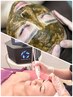 【男女OK】全ての肌悩みには最強の組み合わせ！肌質改善コース☆通常22,000円