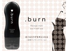 シュシュ(Chouchou)/