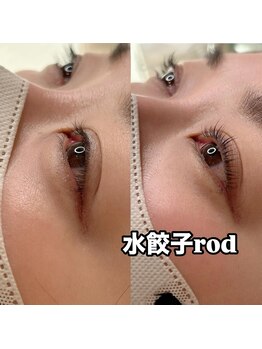 バイカラー(BY COLOR)/【まつぱ/まつ毛パーマ】