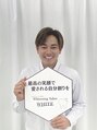 ホワイト 川越店(WHITE) 大成 文哉
