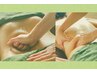 【ウエスト・背中すっきり】深層アロマオイル60分＋腸活美ウエスト40分￥9040