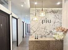 piu