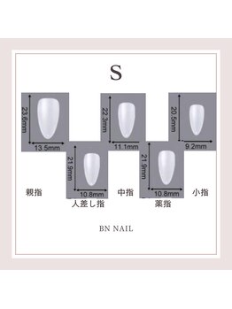 ビーエヌ エステティックアンドスパ(BN Esthetic&Spa)/