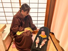 エージー(AG)/子供の顔を見ながら！よもぎ蒸し