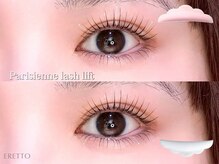 エレット 渋谷店(ERETTO)の雰囲気（まつげパーマ/フラットラッシュ/バインドロック/&Healthy[渋谷]）