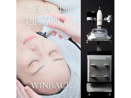 タルボ(TALBO)の写真