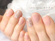 さくらや/春のふんわりパステルツイード☆