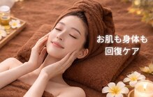 アヌヘア(Anuhea)