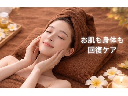 アヌヘア(Anuhea)の写真