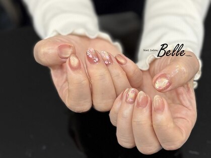 ベル 二子玉川(Belle)の写真