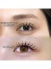 【GW特別割Jr限定】マツエク120本orラッシュリフトor美眉WAX 13000円→8380円