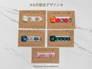 6月限定☆フットデザイン♪