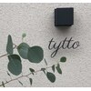 トゥット(TYTTO)ロゴ