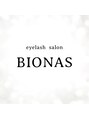 ビオナス(BIONAS)/ＢＩＯＮＡＳ