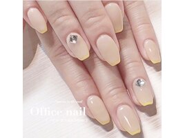 オフィスネイル ¥4980