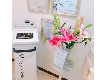 エレーナ 横浜(Ellena)/ハイパーナイフ横浜