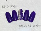 ハンド定額シンプルコース
