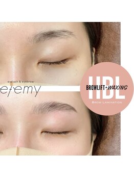 エテミー(etemy)/毛流れを変える!